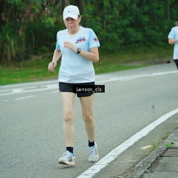 Runner Photo 7601290