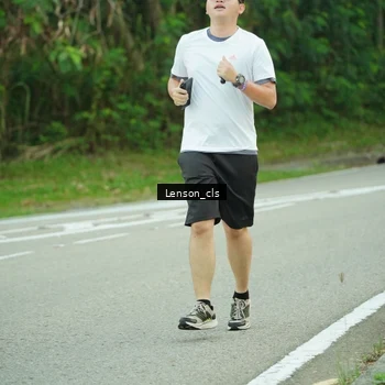 Runner Photo 7601333
