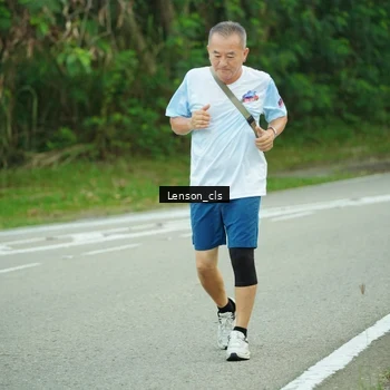 Runner Photo 7601348