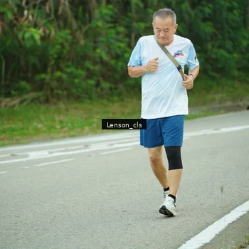Runner Photo 7601350