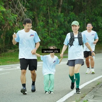 Runner Photo 7601399
