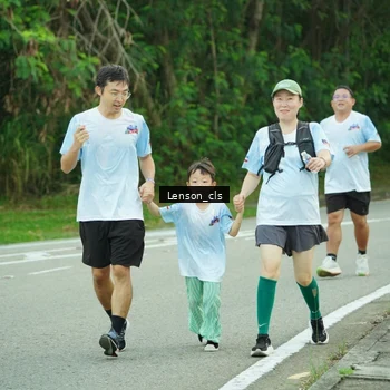 Runner Photo 7601420