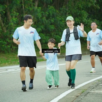 Runner Photo 7601439