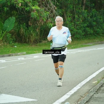 Runner Photo 7601465