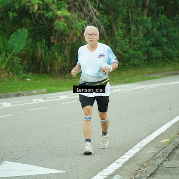 Runner Photo 7601470