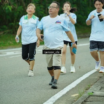 Runner Photo 7601498
