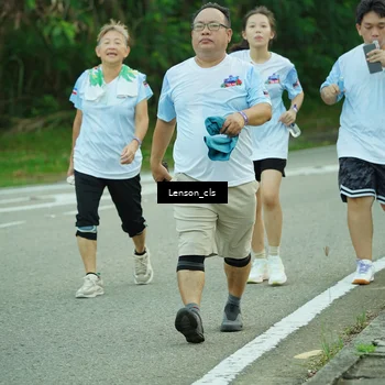 Runner Photo 7601503