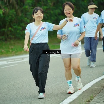 Runner Photo 7601542