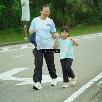 Runner Photo 7601594