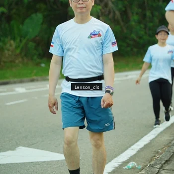 Runner Photo 7601607