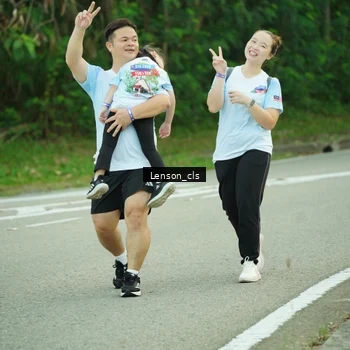 Runner Photo 7601673