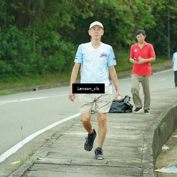 Runner Photo 7601717