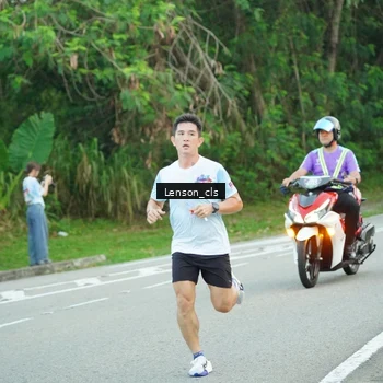 Runner Photo 7601746