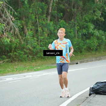 Runner Photo 7601752