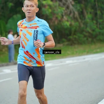 Runner Photo 7601779