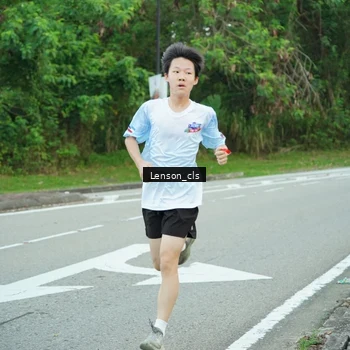 Runner Photo 7601802