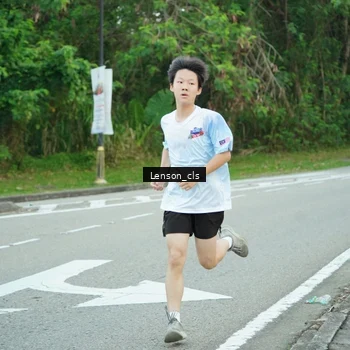 Runner Photo 7601805