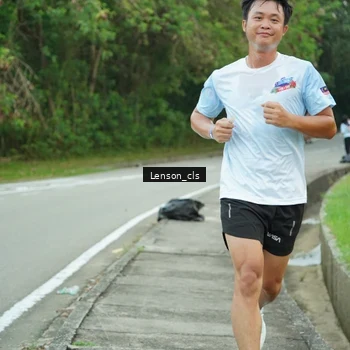 Runner Photo 7601828