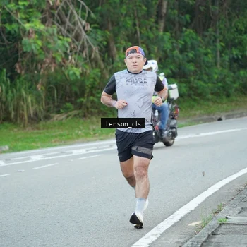 Runner Photo 7601830