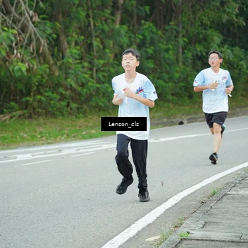 Runner Photo 7601839