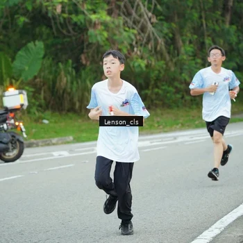 Runner Photo 7601843