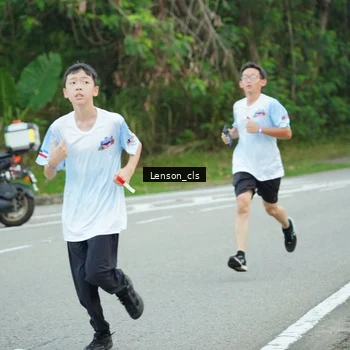 Runner Photo 7601855