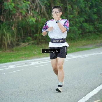 Runner Photo 7601867