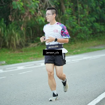Runner Photo 7601868