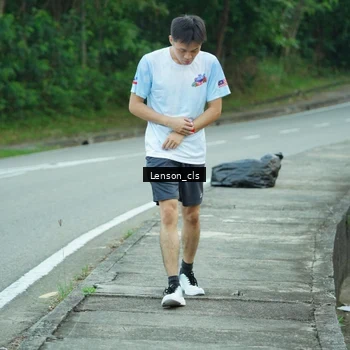 Runner Photo 7601874