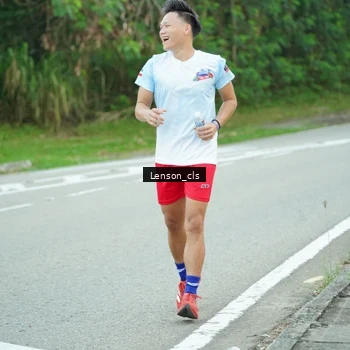 Runner Photo 7601877