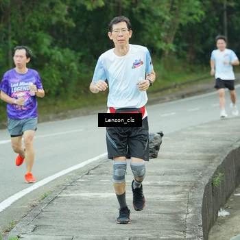 Runner Photo 7601882