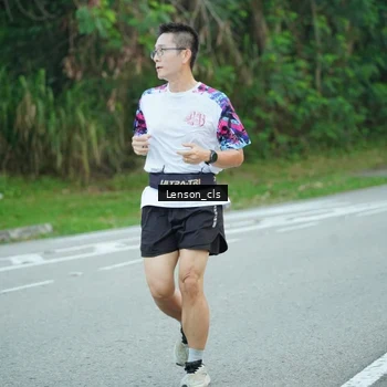 Runner Photo 7601888