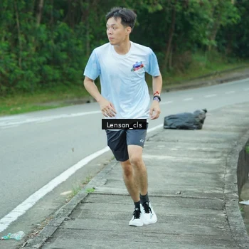Runner Photo 7601899