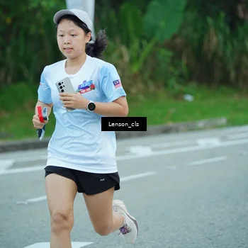 Runner Photo 7601900