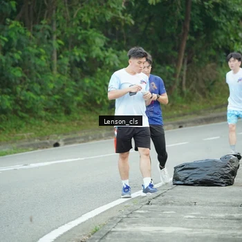 Runner Photo 7601917