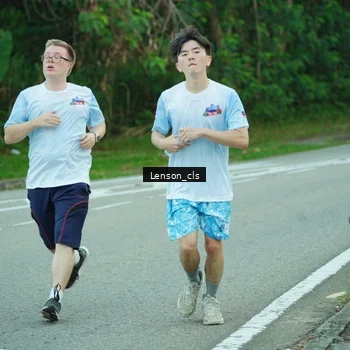 Runner Photo 7601932