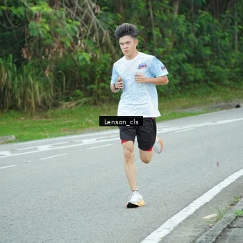 Runner Photo 7601952