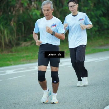 Runner Photo 7601960