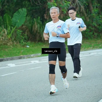 Runner Photo 7601963