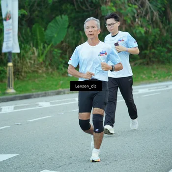 Runner Photo 7601964