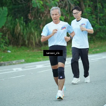 Runner Photo 7601966