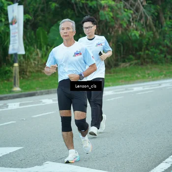 Runner Photo 7601967