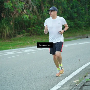 Runner Photo 7601973