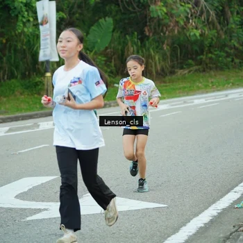 Runner Photo 7601982