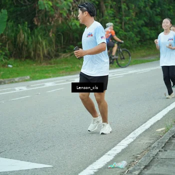 Runner Photo 7601989