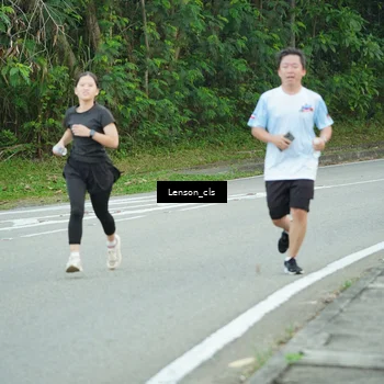 Runner Photo 7601990