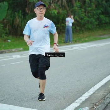 Runner Photo 7601994