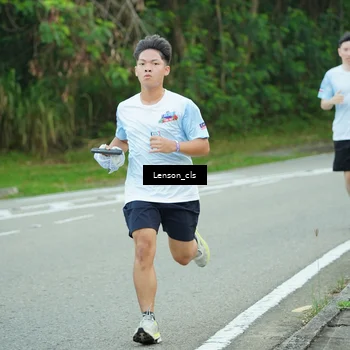 Runner Photo 7602033