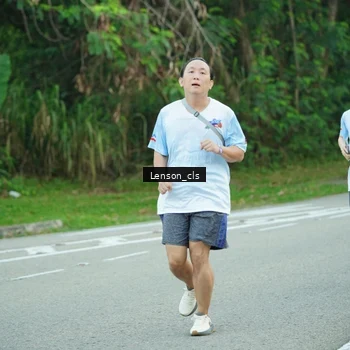 Runner Photo 7602119