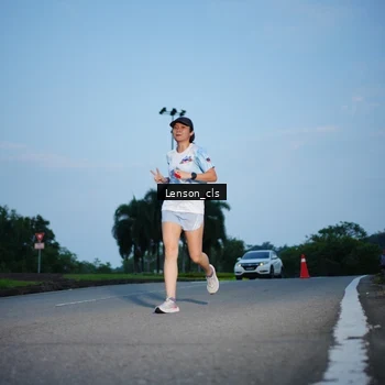 Runner Photo 7602348